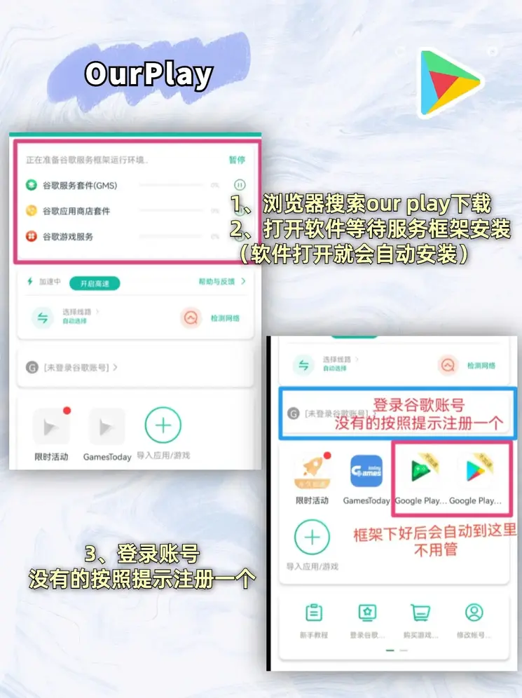 亚博买球官网官网截图1